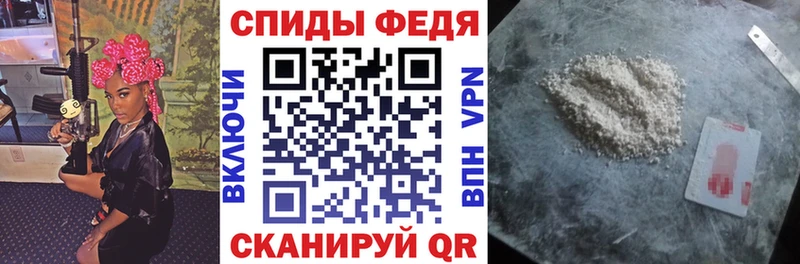 Амфетамин Premium  закладка  kraken ТОР  Томари 