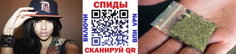 БУТИРАТ оксибутират  кракен tor  Томари 