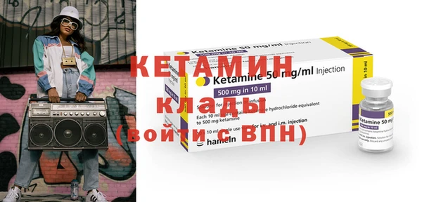 прущие крисы Богданович