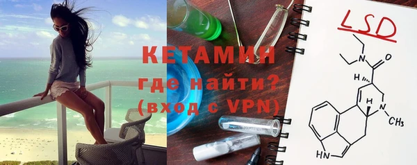 гидропоника Богородск
