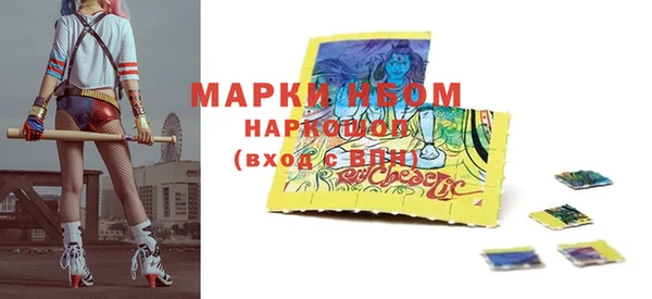 бутик Богородицк