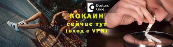 гидропоника Богородск