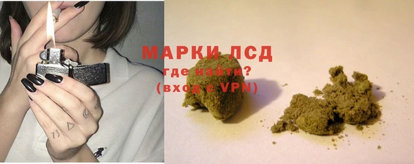 прущие крисы Богданович