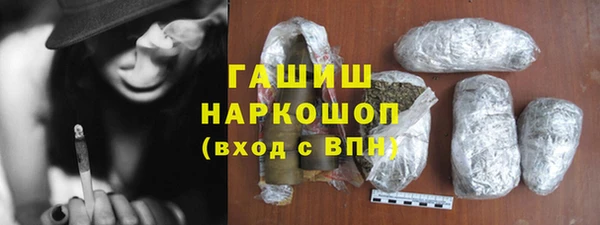 прущие крисы Богданович