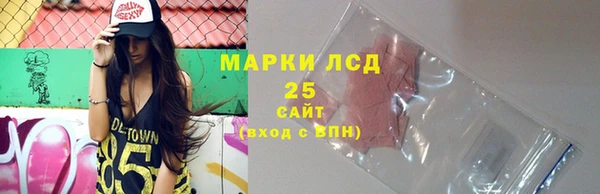 гидропоника Богородск