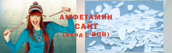 гидропоника Богородск