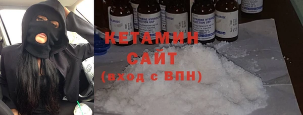 винт Семикаракорск