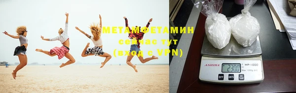 бутик Богородицк