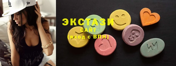 гидропоника Богородск