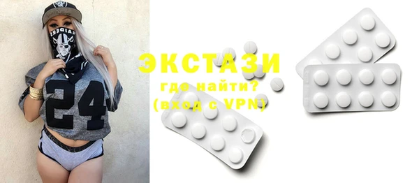 прущие крисы Богданович