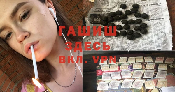 прущие крисы Богданович