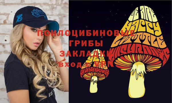 бутик Богородицк