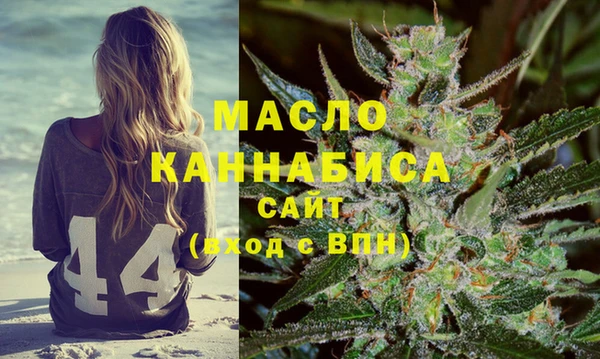 прущие крисы Богданович