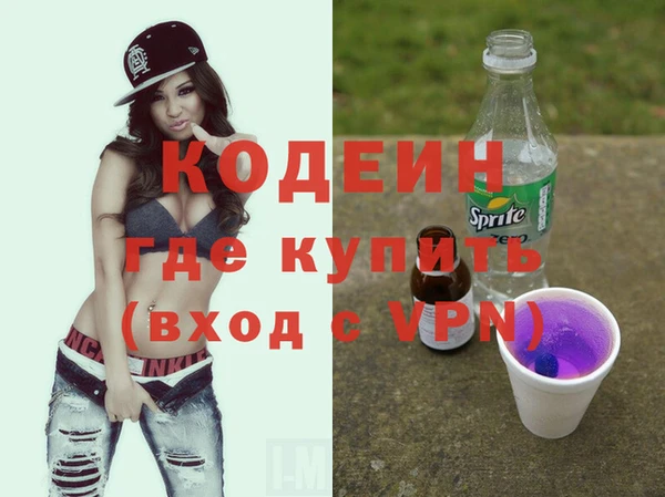 прущие крисы Богданович