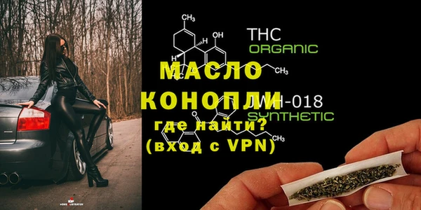 MESCALINE Семилуки