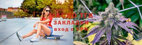 прущие крисы Богданович