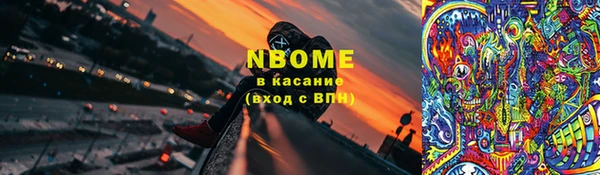 бутик Богородицк