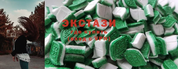 прущие крисы Богданович