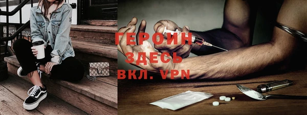 прущие крисы Богданович