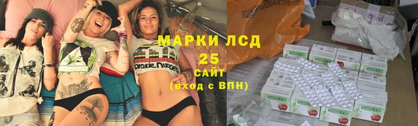 винт Семикаракорск
