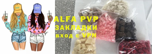 бутик Богородицк