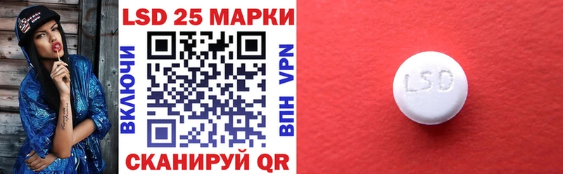 как найти закладки  Томари  Наркотические марки 1,8мг 
